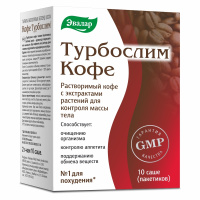 ТУРБОСЛИМ КОФЕ N10 ПАК ПО 2,0Г