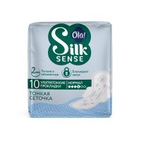 OLA SILK SENSE ПРОКЛАДКИ ДЛЯ НОРМАЛЬНЫХ ВЫДЕЛЕНИЙ С СЕТОЧКОЙ N10/ИНД/УП