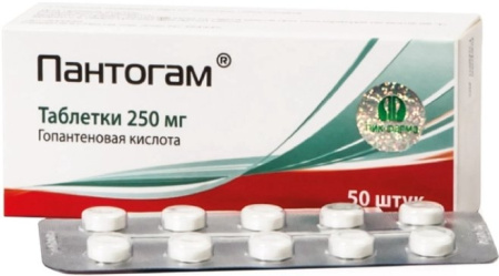 Пантогам табл 250 мг х50 ^