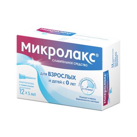 Микролакс р-р д/рект. введ. 5мл микроклизмы №12