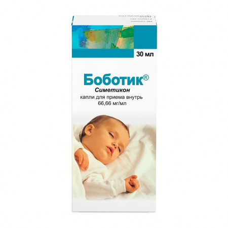 Боботик капли д/пр. вн. 66.66мг/мл фл. 30мл