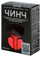 Чинч капс. №60