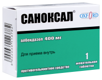 САНОКСАЛ 400 МГ N1 ЖЕВ ТАБЛ