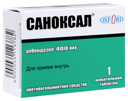 САНОКСАЛ 400 МГ N1 ЖЕВ ТАБЛ