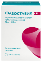 Фазостабил таб. п/п/о 75 мг +15.2 мг фл. №100
