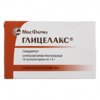 Глицелакс супп. рект. д/взр. 1.5г №10