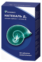 НАТЕКАЛЬ Д3 N60 ЖЕВ ТАБЛ