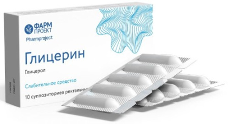 Глицерин супп. рект. 1,24г N10
