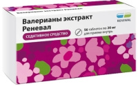 Валерианы экстракт реневал таб. п.п.о. 20мг N56