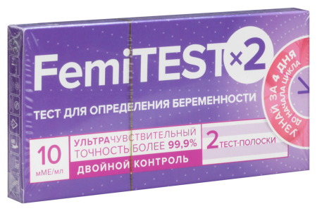 ФемиТест Тест д/опред. беременности Ультрачувствительный №2