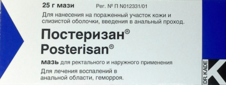 Постеризан мазь д/рект. и наружн. прим. 25г