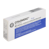 СПАЗМЕКС 15 МГ N30 ТАБЛ П/ПЛЕН/ОБОЛОЧ