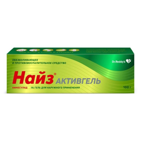 Найз Активгель гель д/наруж прим 1 % туба 100 г х1