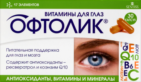 ОФТОЛИК ВИТАМИНЫ ДЛЯ ГЛАЗ N30 КАПС МАССОЙ 0,4Г