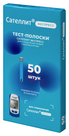 Сателлит экспресс тест-полоски д/глюкометра N50