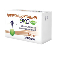 Ципрофлоксацин Экоцифол таб. п/п/о 500мг №10