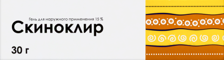 Скиноклир гель 15% 30г N1