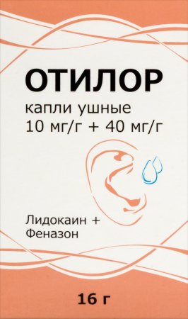 Отилор 10мг/г+40мг/г 16г капли ушн.
