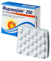 Йодомарин 200 таб. 0.2мг №100