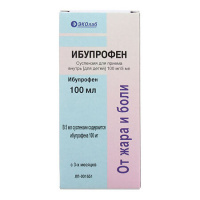 Ибупрофен сусп. д/приема внутрь д/детей 100мг/5мл 100мл N1