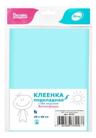 КЛЕЕНКА ПОДКЛАДНАЯ ПВХ ВИТАЛФАРМ 0,48Х0,68М /СВЕТЛО-ГОЛУБАЯ /9233