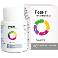 РЕВИТ N100 ДРАЖЕ /АЛТАЙВИТАМИНЫ/