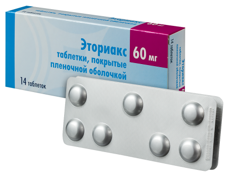 Эториакс таб. п.п.о. 60мг N14