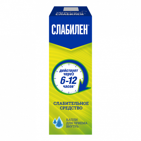 Слабилен капли д/пр. вн. 7.5мг/мл фл. 15мл