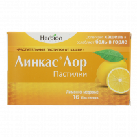 ЛИНКАС ЛОР ЛИМОННО-МЕДОВЫЙ N16 ПАСТИЛКИ